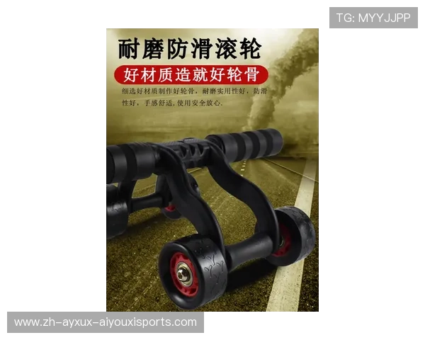 锻炼肚子的健身器材有哪些及使用技巧